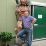 edmir