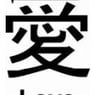 Yuling
