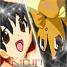 kiruri