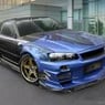 Mrskyline