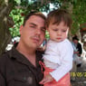 christophe