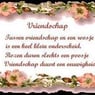 roelie1955