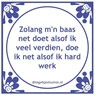 dktje1991