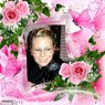 schattig