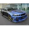 Mrskyline
